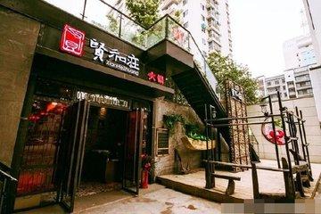 薛之谦开了几个火锅店,薛之谦谈开火锅店