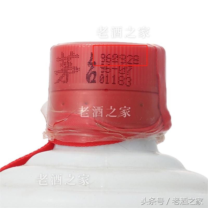 茅台酒真伪查询视频,茅台酒肉眼真假鉴别