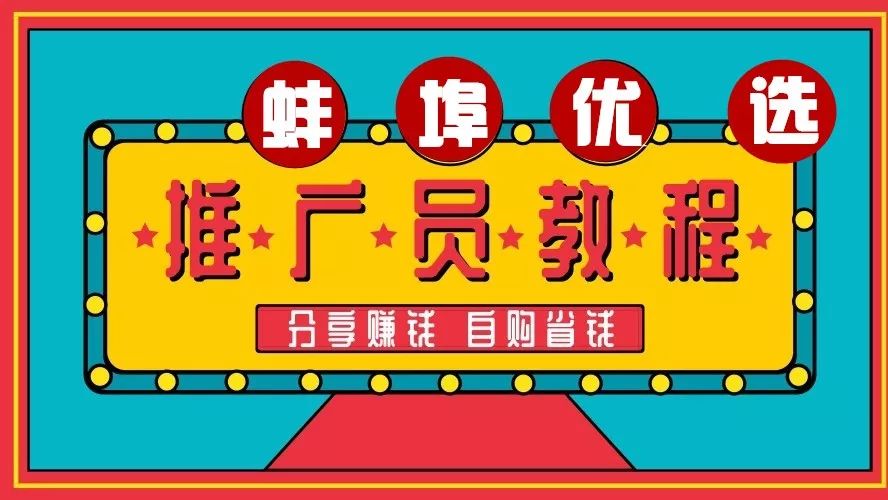 地中海温泉门票69.9元抢购,温泉特价秒杀门票