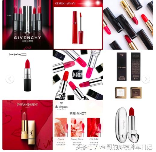 史上最全口红,最好看又好用的口红推荐哪款