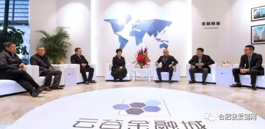 合肥云谷智慧金融城160户型,合肥云谷商业综合体何时建成