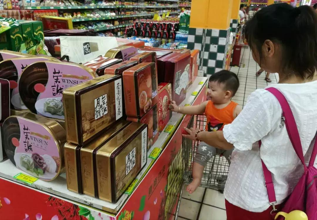 中秋月饼抽检全部视频,中秋月饼专项抽检结果