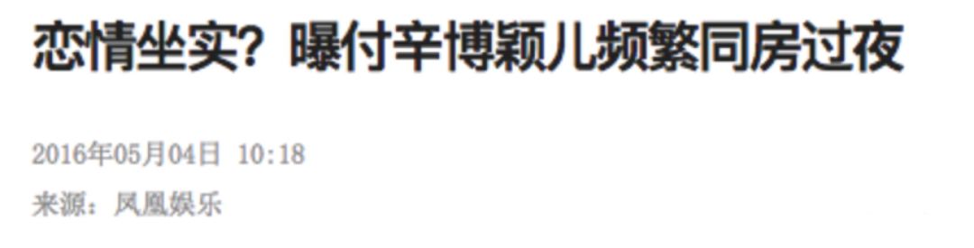 插足他人感情结局,插足的感情能幸福吗