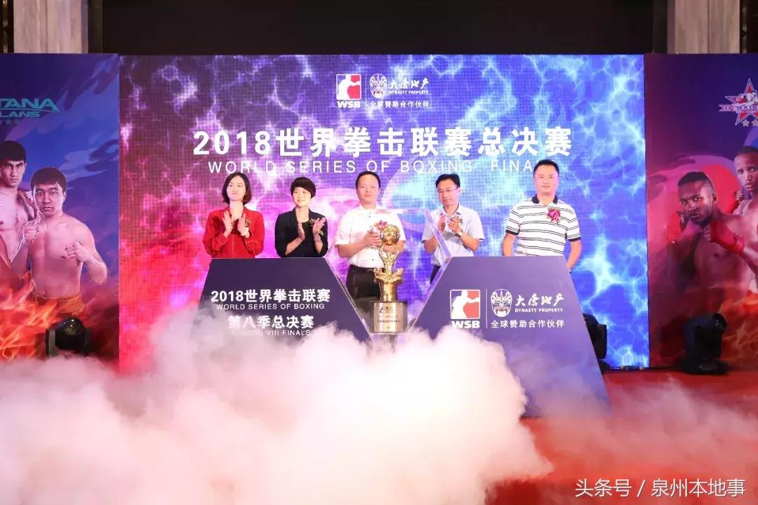 燃!又一世界鼎级赛事落户晋江!这一次……