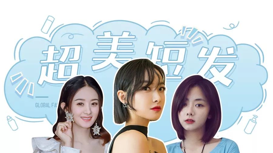 适合秋冬的高级香水,娇兰香水推荐哪款好闻适合秋冬