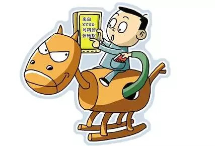 璋ㄩ槻鐢典俊璇堥獥鍏卞缓鍜岃皭绀句細,杩滅鐢典俊璇堥獥浜夊仛瀹堟硶灏戝勾