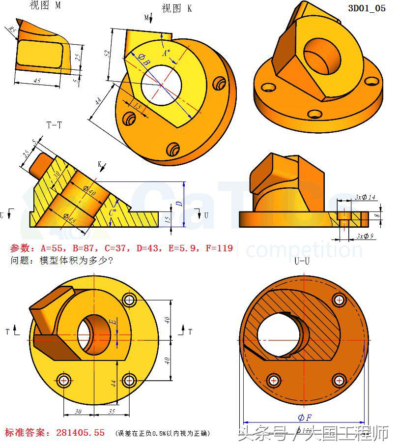 3d建模单线建模,3d建模里的多边形建模在哪