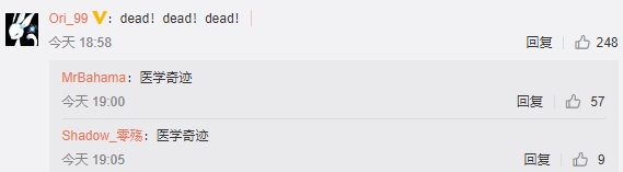 KL之巅新星战队璀璨，谁才是最闪耀的北极星？