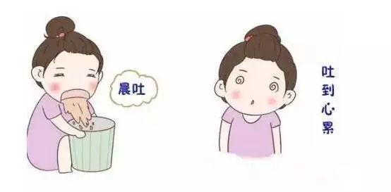 给孕妈的建议如何轻松度过孕期