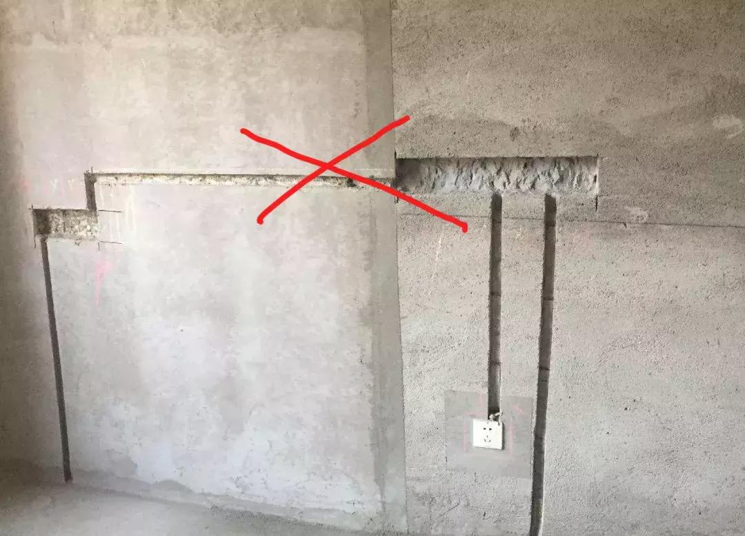 水电改造如何避雷,水电改造验收避坑