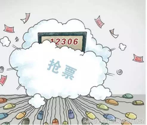 火车票已被抢光？！别担心，小编给你个抢票秘籍