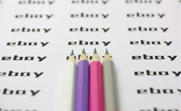 跨境电商今日热点,最近跨境电商热点事件