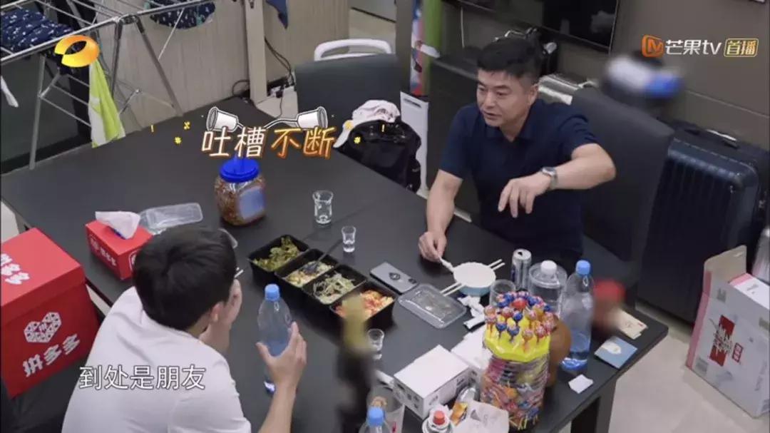 我家那小子武艺图片,我家那小子武艺和父亲合唱