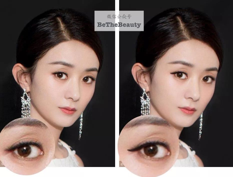 秦岚同款眼妆,秦岚和蒋勤勤同款眼影