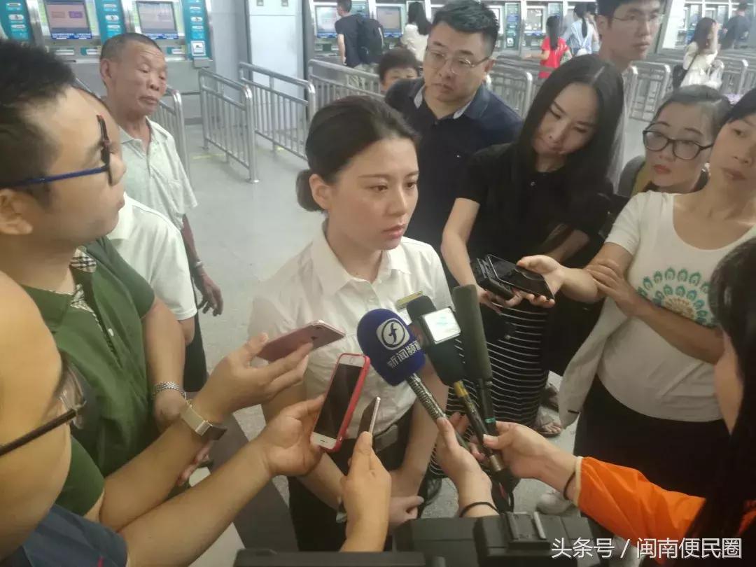 今天244泉州人乘动车赴港！小心这些规则一记者因此被罚1500港元