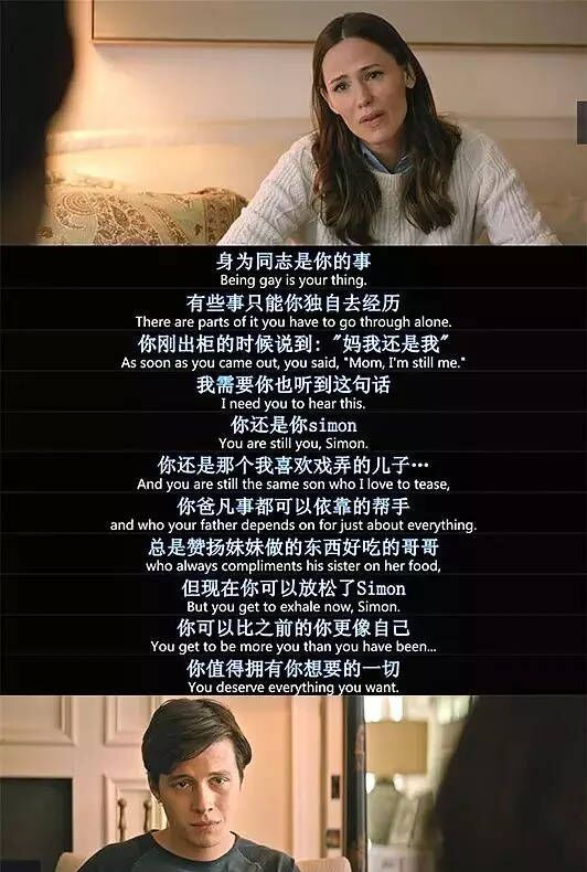 2022年豆瓣8分以上的电影,2018十大豆瓣高评分电影