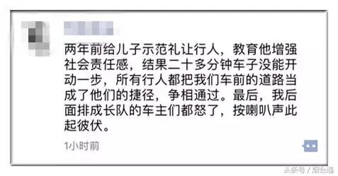 烟台新增17处自动抓拍,烟台违法抓拍几天告知