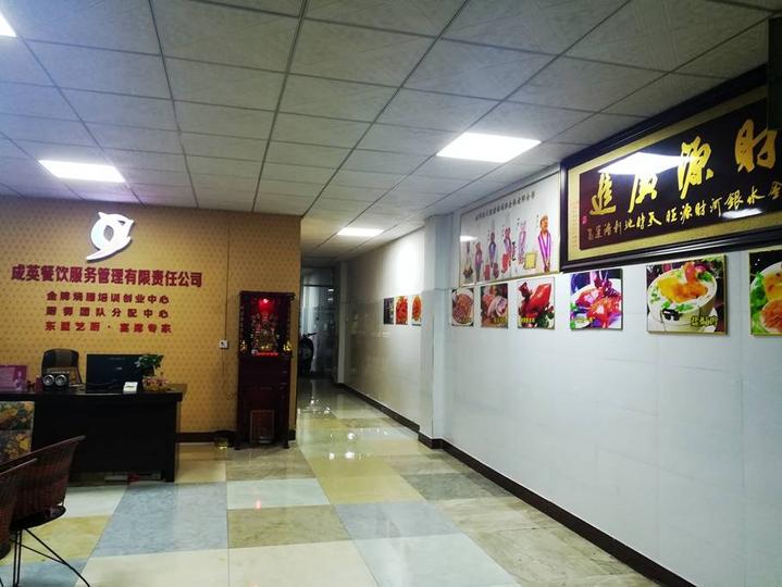 南宁家庭私厨上门,私厨到家有哪些产品服务