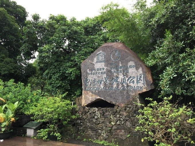 海南吃喝玩乐全攻略海口美食篇,海口旅游攻略美食路线推荐