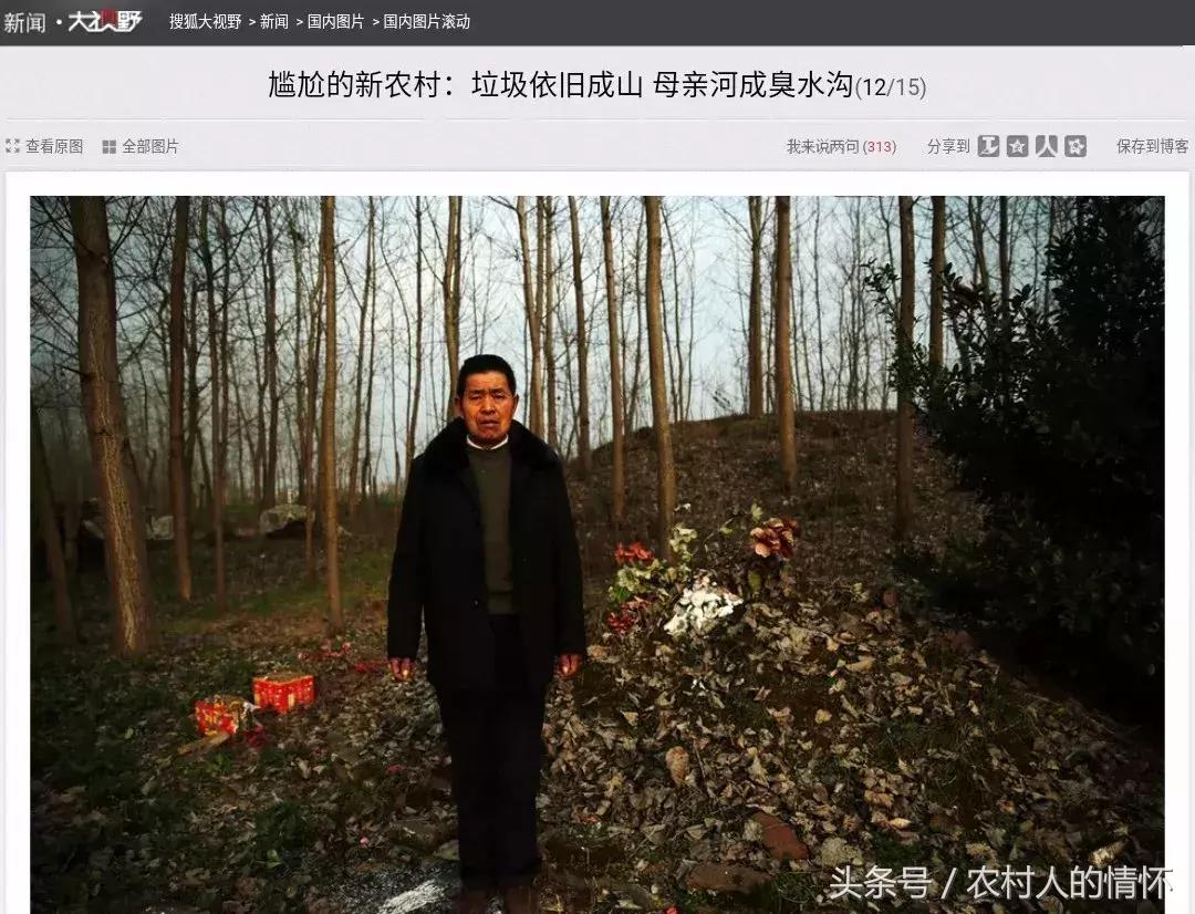 “三竹”过后真正的报应来了