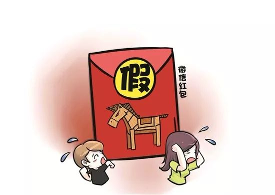 9月流言榜,网观辟谣近期十大谣言千万别信