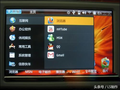 十大最火爆的国产手机,各品牌最牛逼的手机