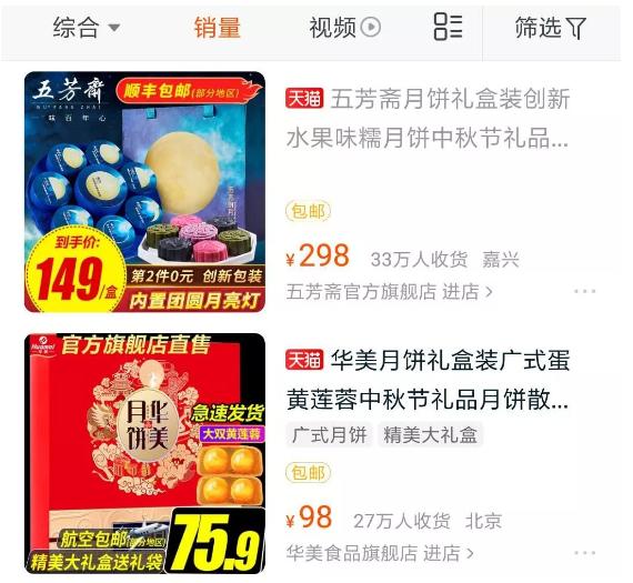 赚钱项目引流,互联网引流日赚800