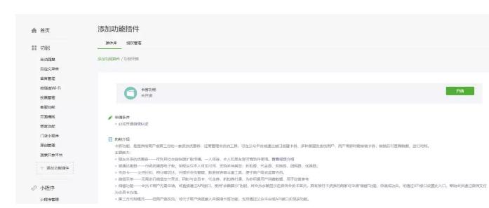 赚钱项目引流,互联网引流日赚800