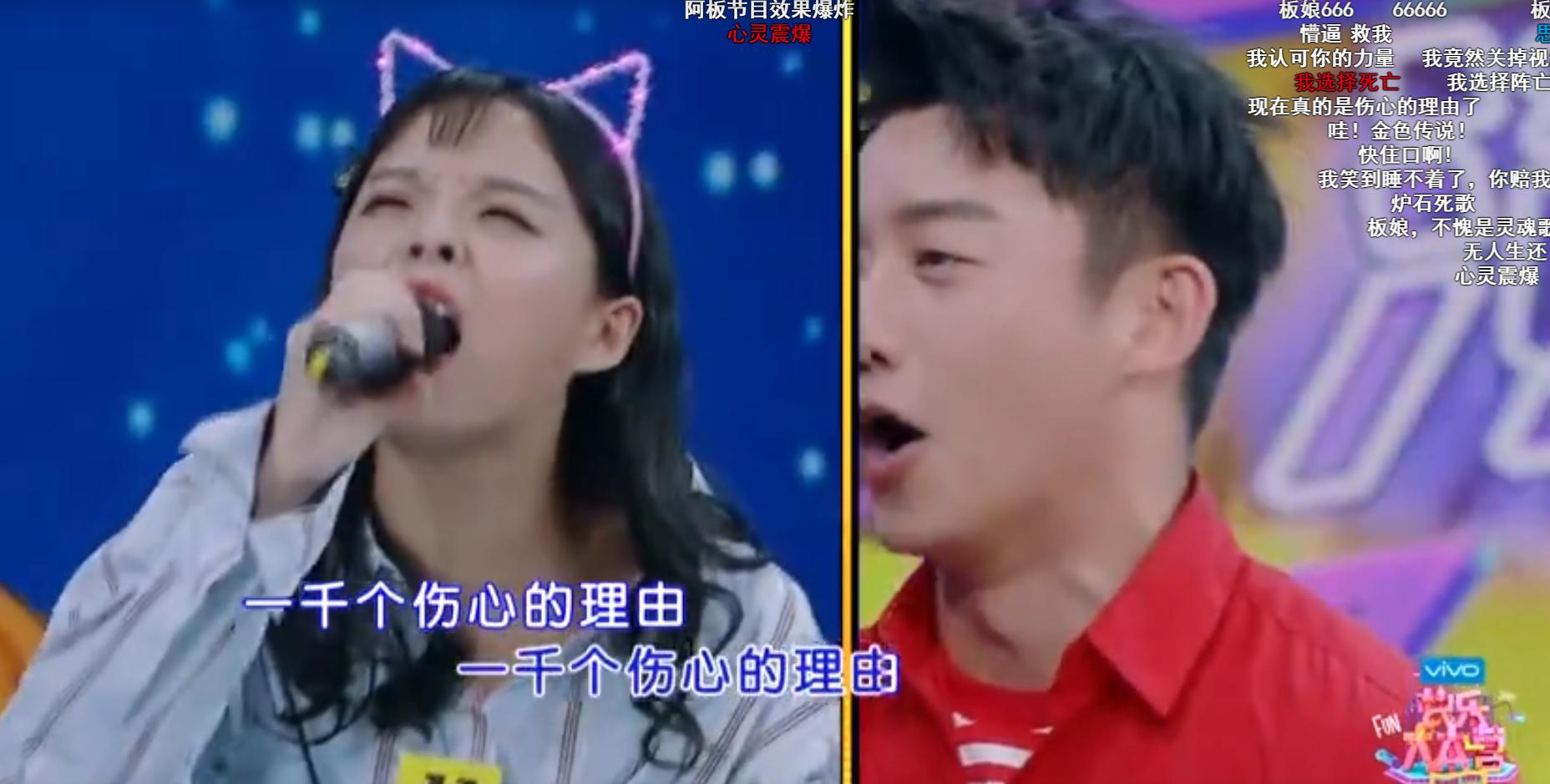 炉石传说板娘唱歌沙漠骆驼,炉石第一歌姬蒙太奇