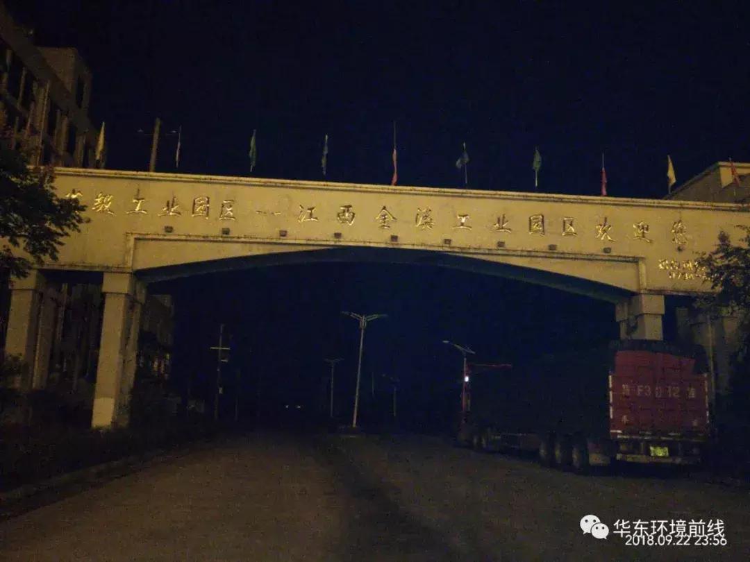 澧冮亣鍘熷敱,澧冮亣涓冨緥