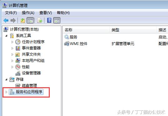 共享打印机出现0x000006d9错误,共享打印机出现0x000006d9怎么办