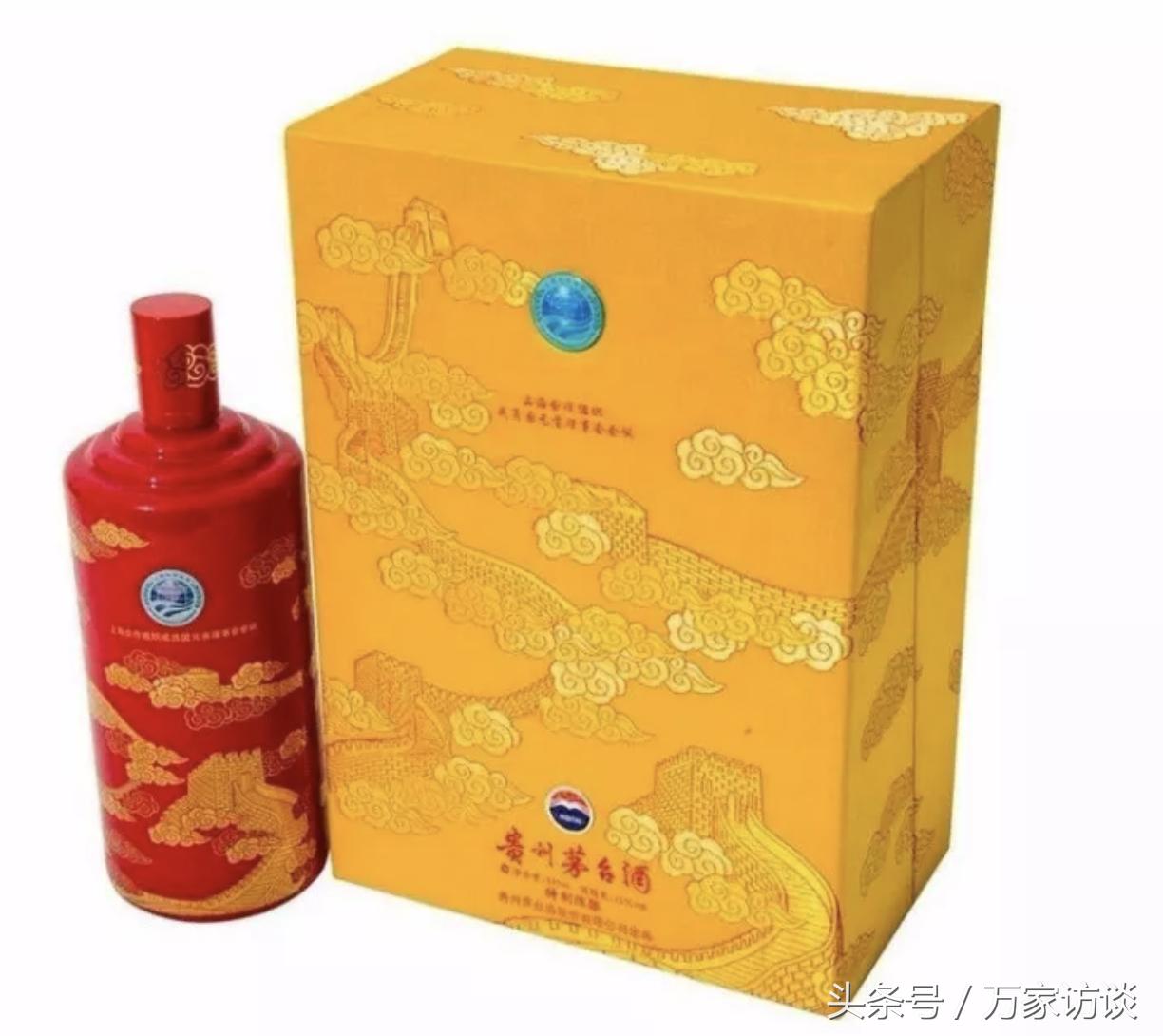 真正的贵州茅台酒是什么样的,贵州茅台酒哪几款值得收藏