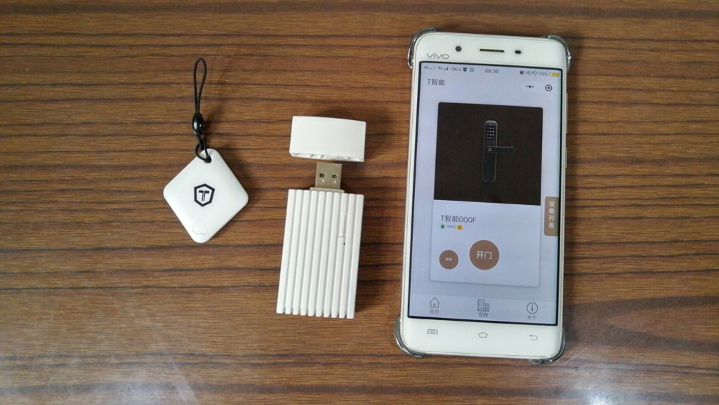 便捷开锁改变生活——金刚鹦鹉T2微信指纹锁体验