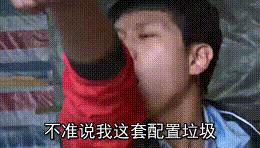 拿什么拯救你我的爱翻拍,拿什么拯救你我的爱做客节目