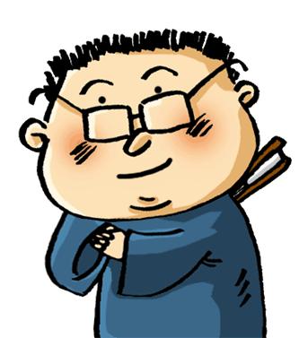 天坛缘分一道桥,北京天坛姻缘