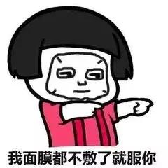 带你了解化妆品生产过程,化妆品的生产车间对人体有害吗