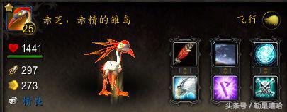 魔兽世界各种稀有宠物排名,魔兽世界稀有宠物排行榜