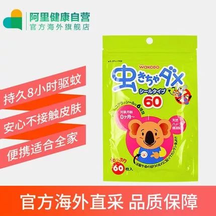 轻松带娃10件好物,10件带娃出门必备的好物