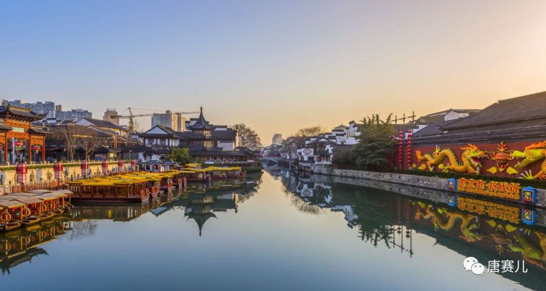 南京食物什么味道,南京是什么味的