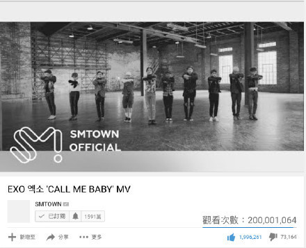 exo演唱会与爱丽互动完整,exo评价2016mama爱丽应援