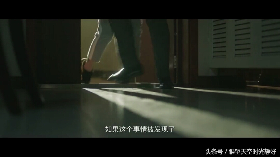 法医秦明第三季分尸案解说,法医秦明第三季第八案