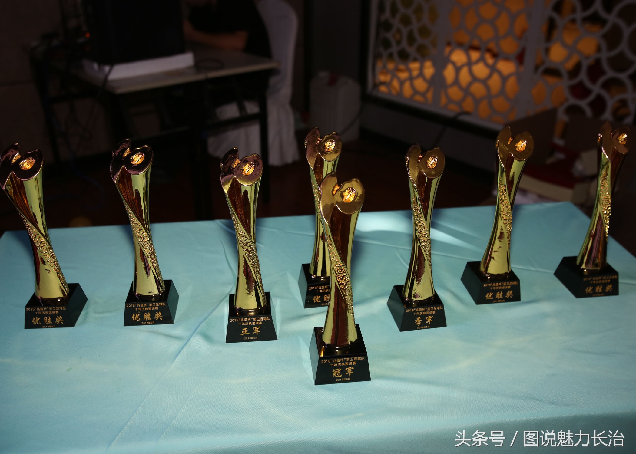 足球俱乐部庆祝中秋,篮球队10周年庆祝活动