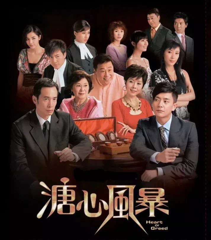 50岁tvb复出,50岁的tvb现状