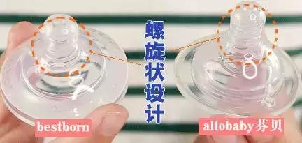 布朗博士奶瓶防止呛奶防胀气,世喜防呛奶防胀气奶瓶十大排行榜