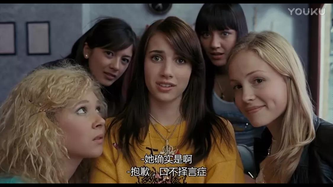 女孩子必须看的10部时尚电影,女生必看的校园电影