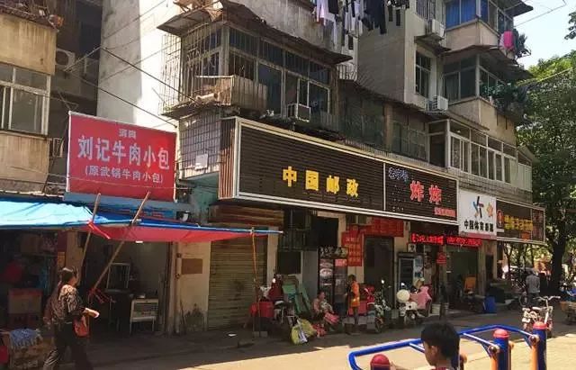 探店老字号包子店,深藏街巷29年的老牌包子