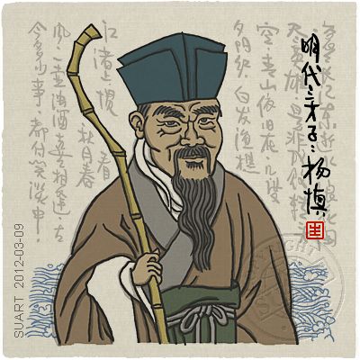 赵永康京剧全剧,赵永康书籍