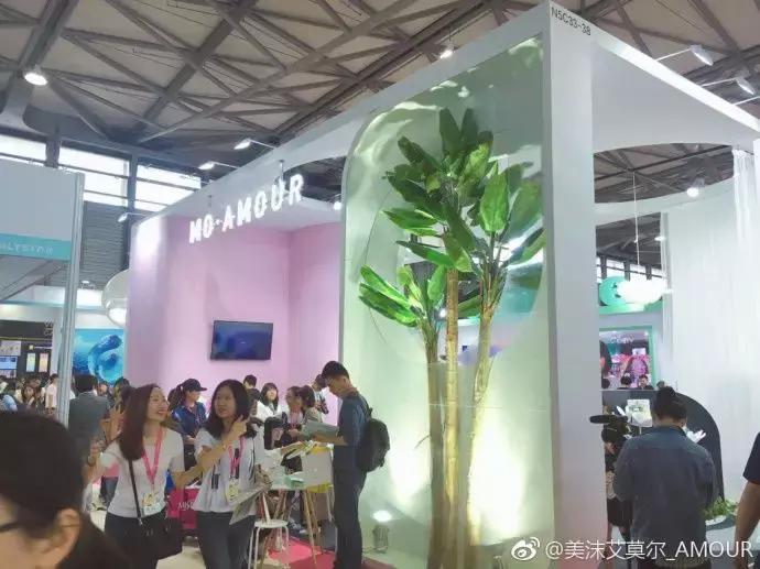 美沫艾莫尔不火了吗,美沫艾莫尔到底好不好