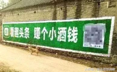 趣头条现在有必要运营么,起底流量变现骗局央视新闻