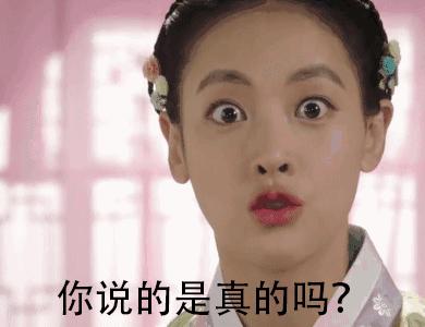 妫嬬墝鏆楄棌鐜勬満,妫嬬墝娓告垙鏆楄棌鐜勬満